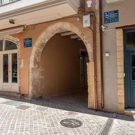 Holiday home Amy's Little Gem *